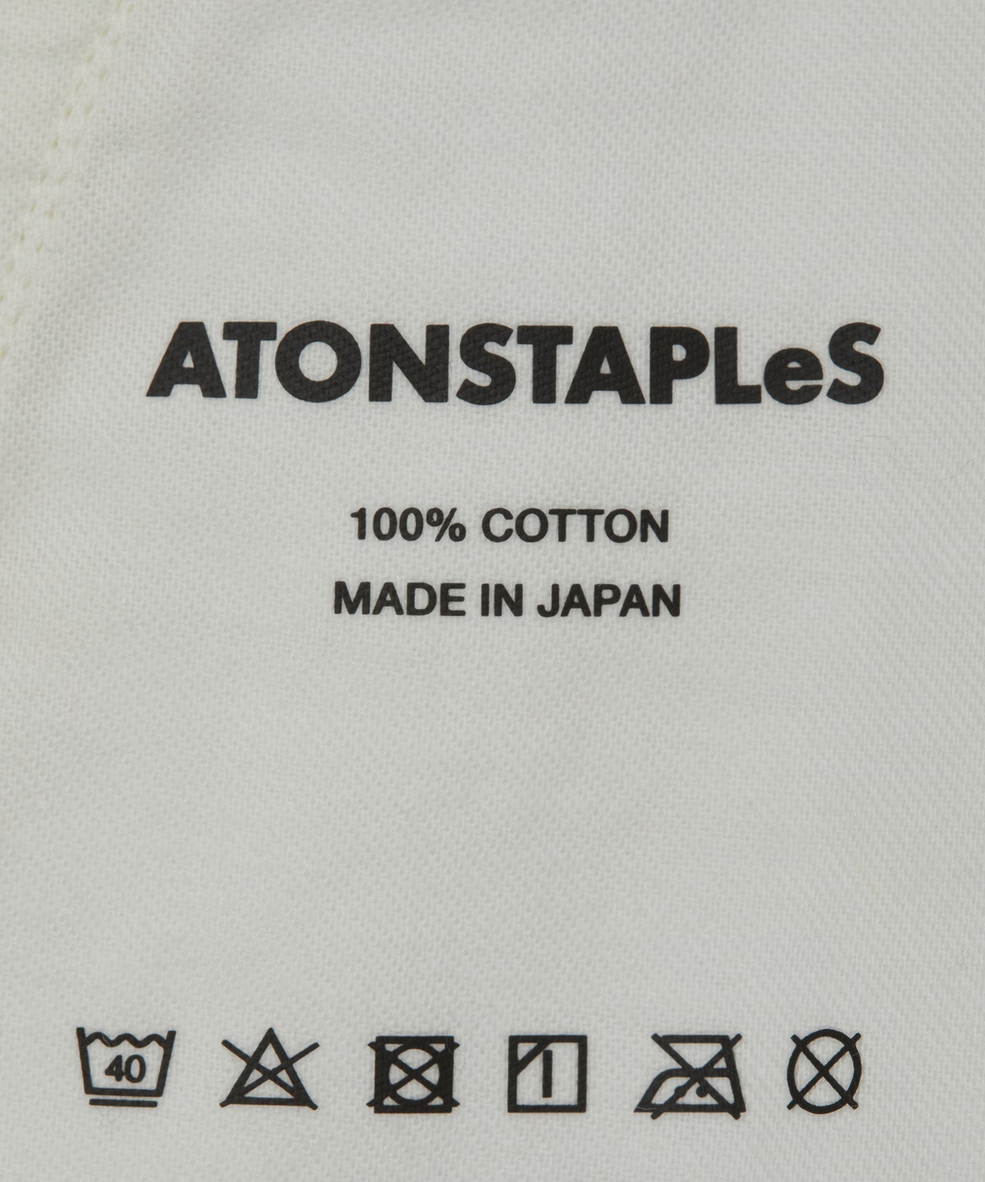 Recycled suvin urake | Training pants | Off white – ATONSTAPLeS